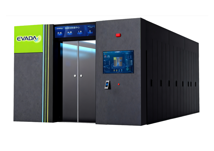 维道-模块化数据中心